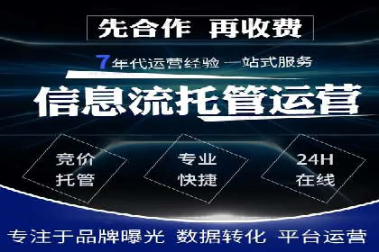 掌握信息流广告投放技巧，看这些案例就够了