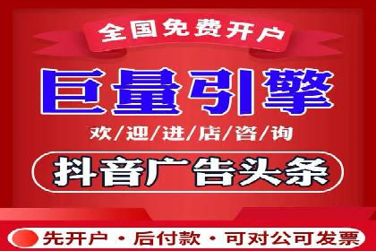百度推广的关键词选择策略